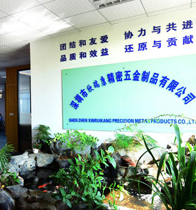 標準件五金制品行業(yè)發(fā)展概況